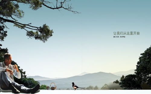 媒體(tǐ)支配時(shí)代的(de)品牌營銷