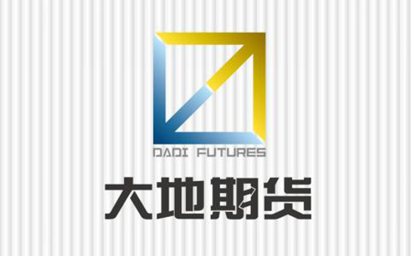 大(dà)地(dì)期貨.jpg 大(dà)地(dì)期貨.jpg