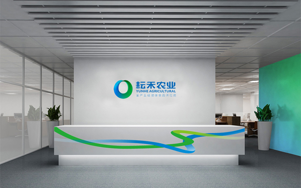 耘禾農(nóng)業(yè).jpg 耘禾農(nóng)業(yè).jpg