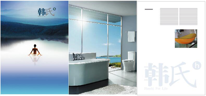 韓氏VI.jpg 韓氏VI.jpg